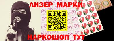 индика Славгород