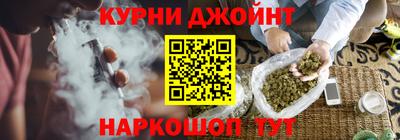 кристаллы Сланцы