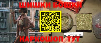 мяу мяу кристалл Славянск-на-Кубани