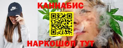 кристаллы Сланцы