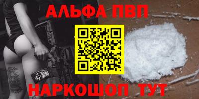 индика Славгород