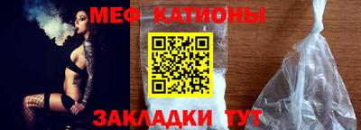 индика Славгород